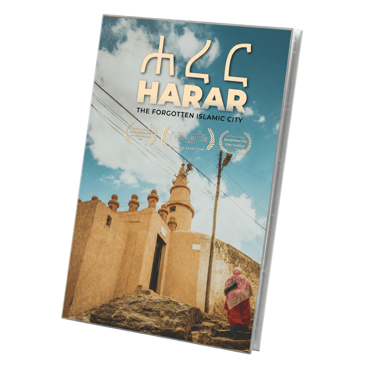 Affiche de Harar, la cité islamique oubliée