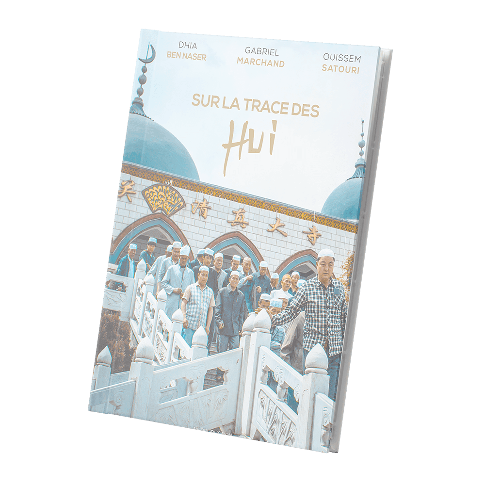 Affiche de Sur la trace des Hui